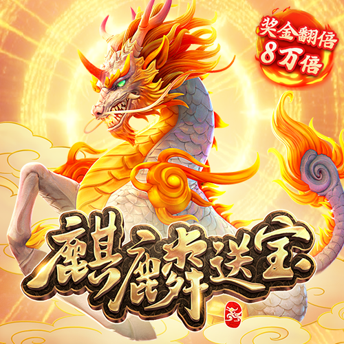 云开平台官网入口下载