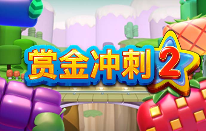 b体育ios版下载安装
