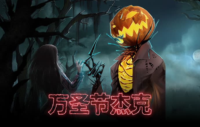 b体育app下载官网