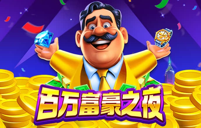 8体育app下载